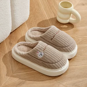 Cotton slippers for women in autumn and winter, new home style, quiet, non slip, thick bottom, warm and plush cotton slippers